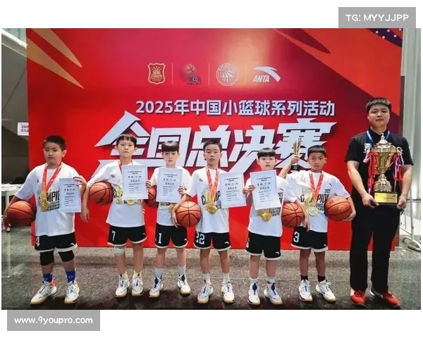 中国三人篮球U队邯郸站勇夺第一 获得U界杯参赛资格(中国三人篮球世界杯) 中国三人篮球U队邯郸站勇夺第一 获得U界杯参赛资格(中国三人篮球世界杯)
